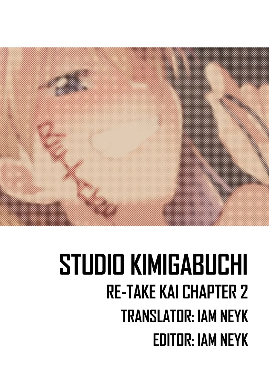 RE-TAKE KAI 
