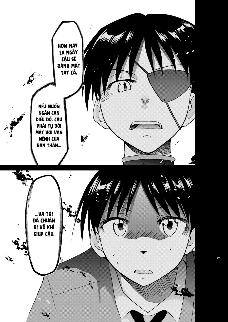 RE-TAKE KAI 