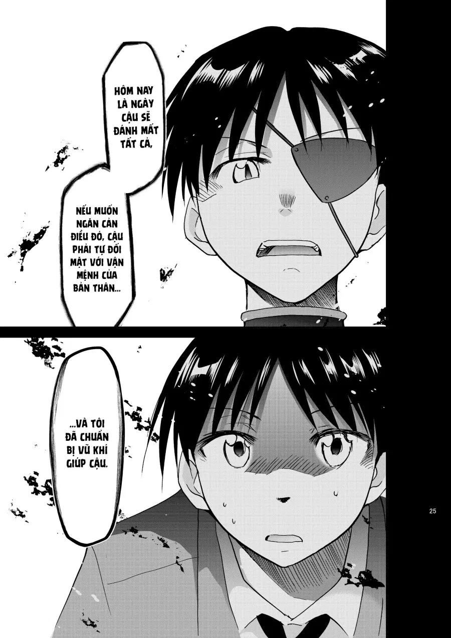 RE-TAKE KAI 