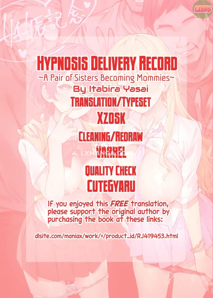 Hypnosis Delivery Record ~A Pair of Sisters Becoming Mommies 