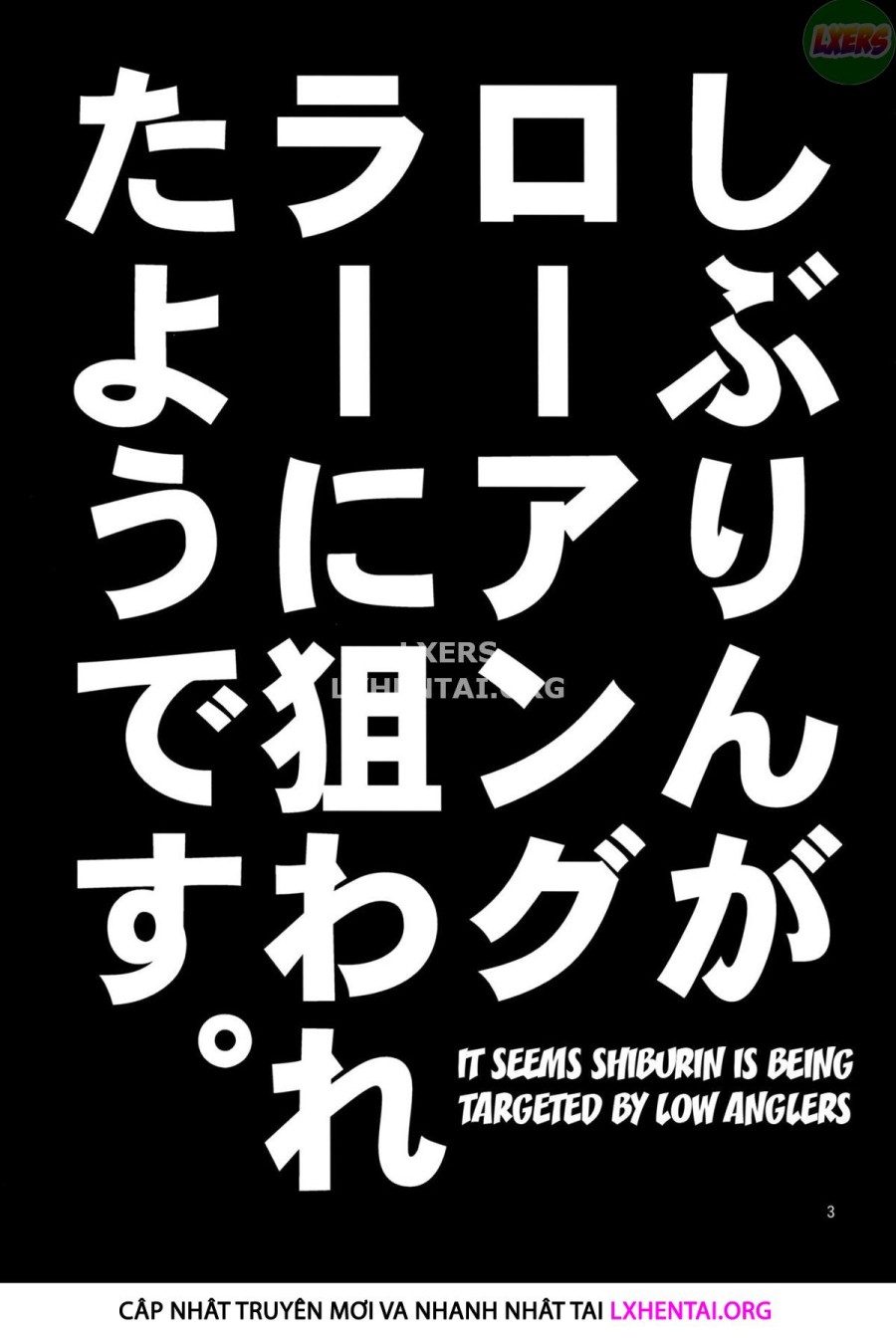 Shibu-Rin Ga Low Angler Ni Nerawareta You Desu. 