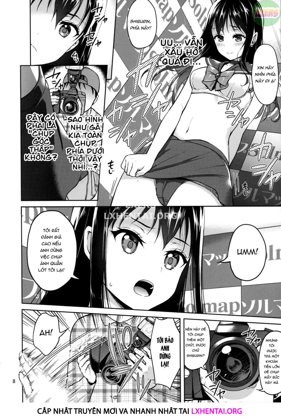 Shibu-Rin Ga Low Angler Ni Nerawareta You Desu. 
