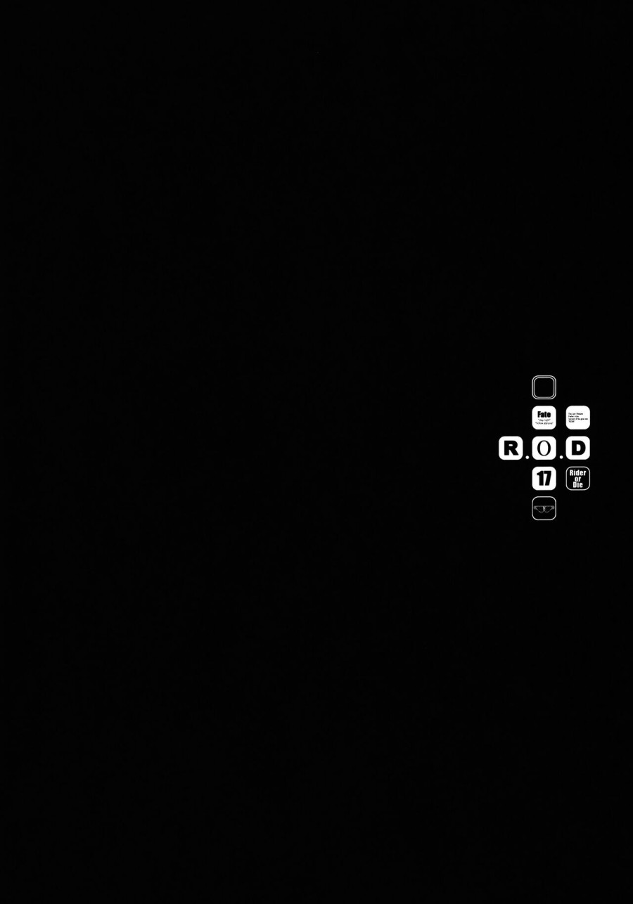 R.O.D 17 