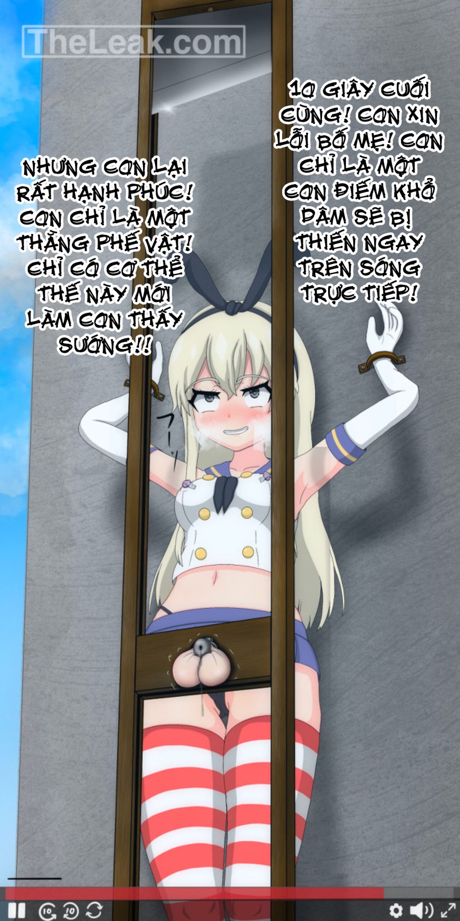Buổi live Stream tự thiến của Shimakaze! 