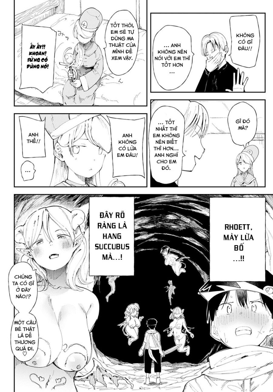 NTR Quest! 