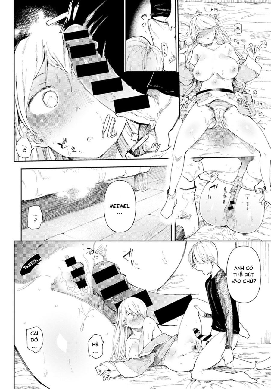 NTR Quest! 