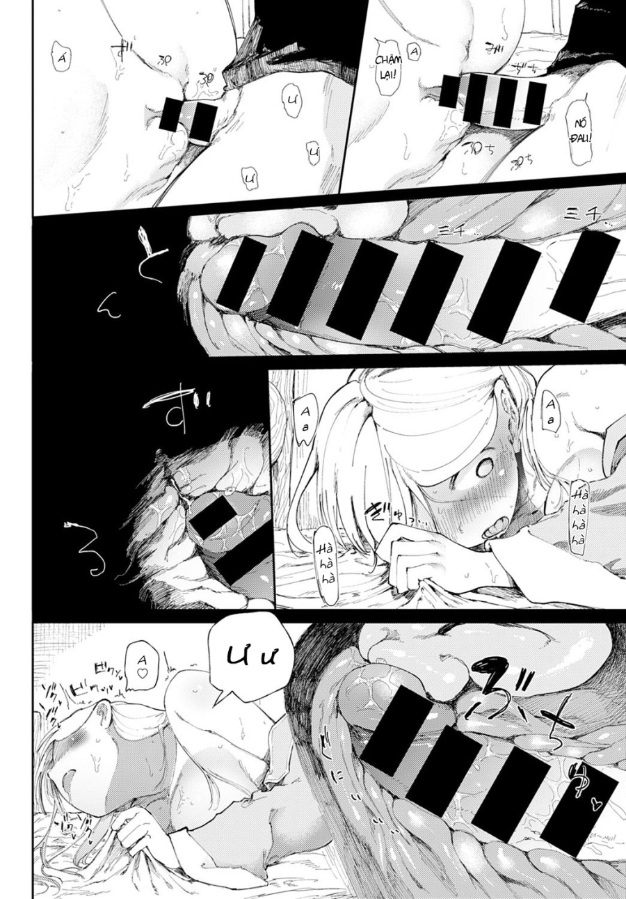 NTR Quest! 