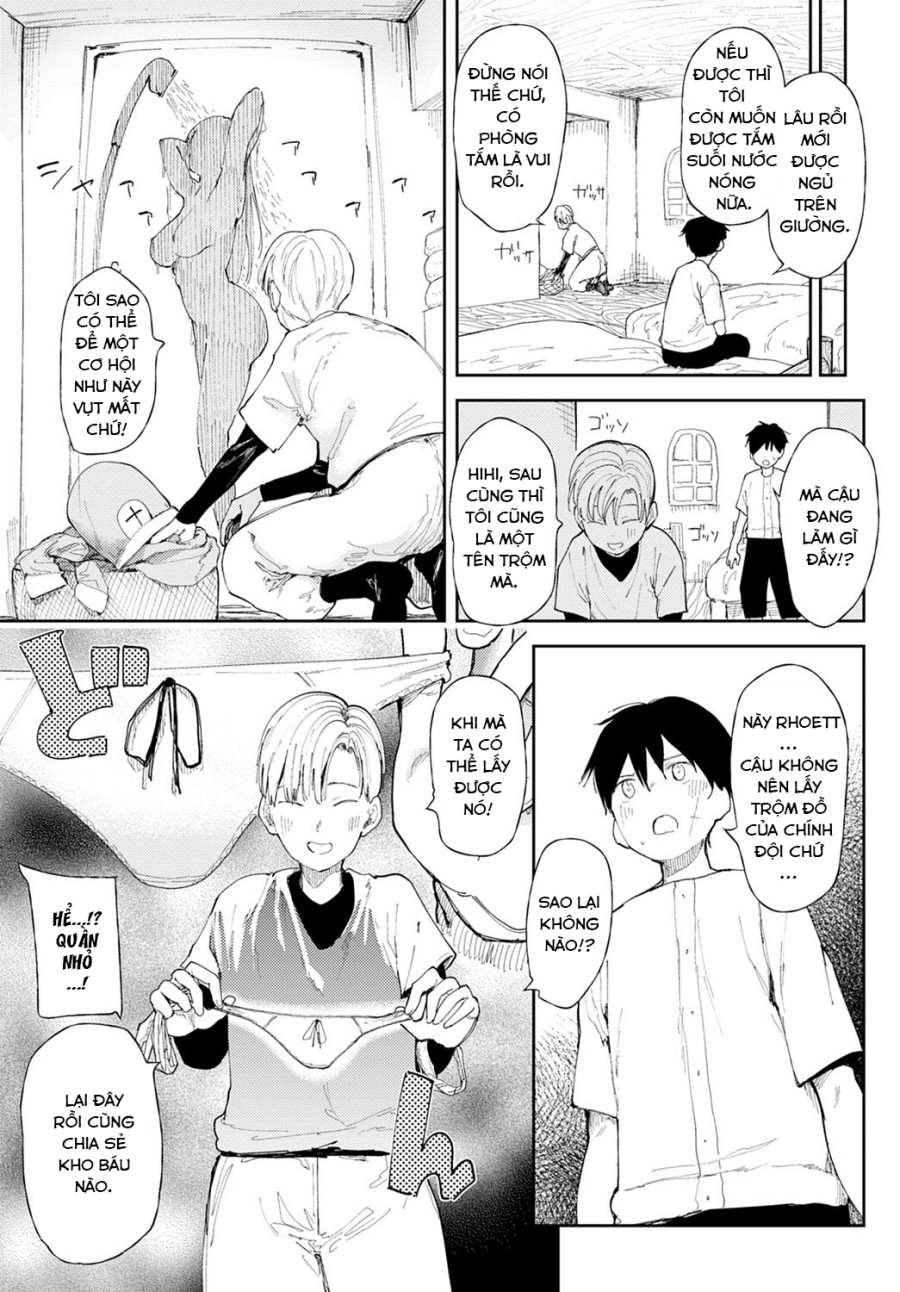 NTR Quest! 
