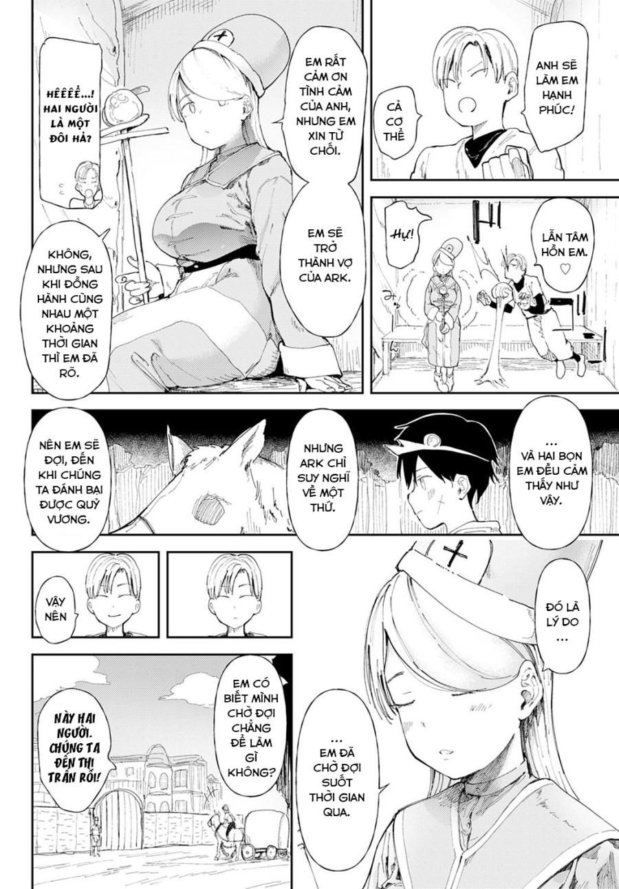 NTR Quest! 