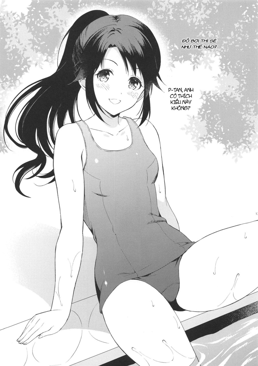 Mitsumine daydream (THE iDOLM@STER: Shiny Colors) 