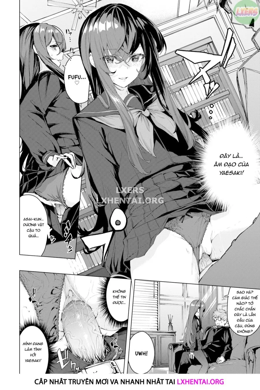Shinsou Kara no 