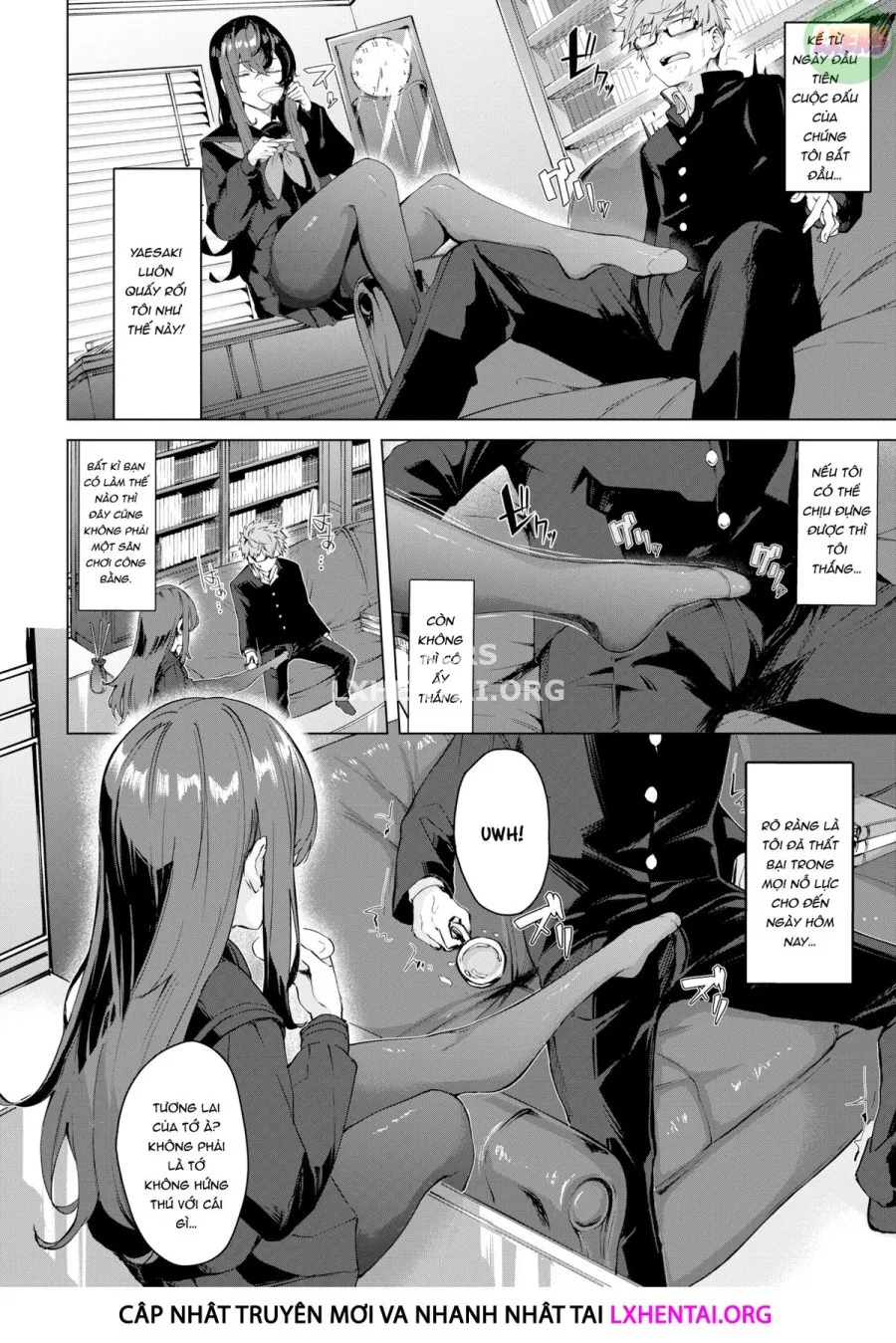 Shinsou Kara no 
