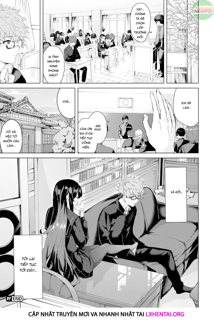 Shinsou Kara no 