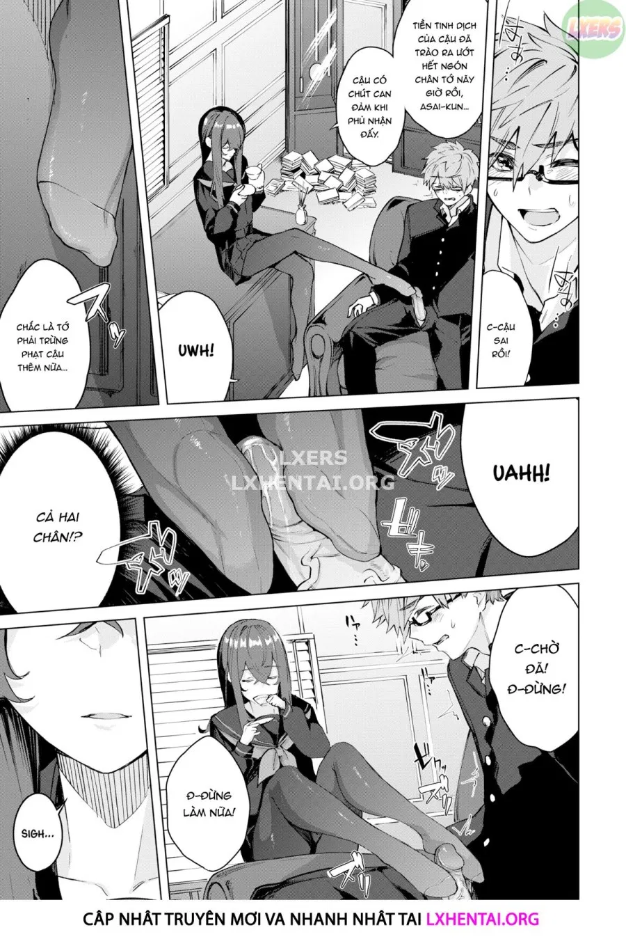 Shinsou Kara no 
