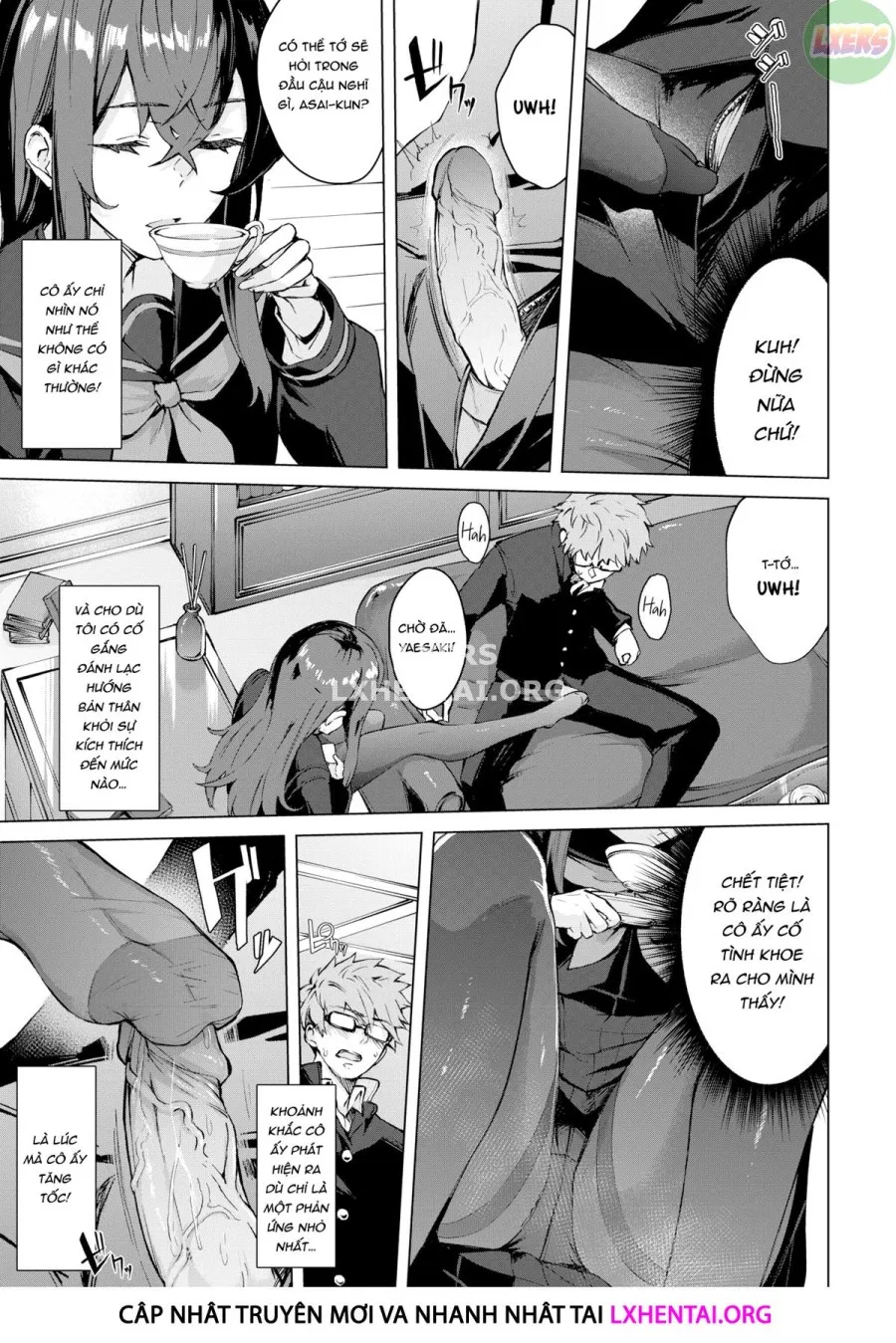 Shinsou Kara no 
