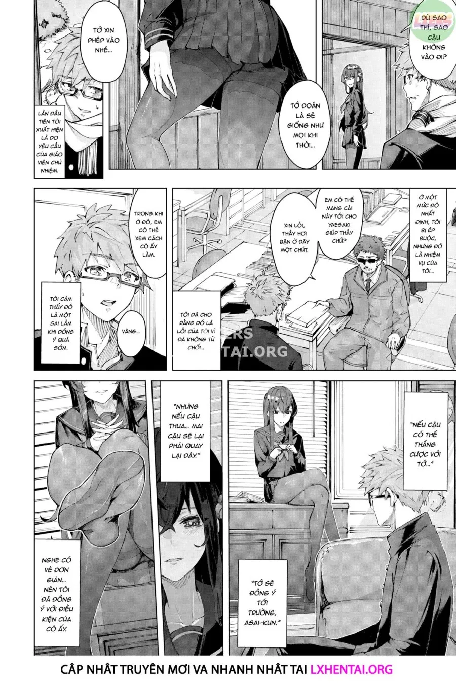 Shinsou Kara no 