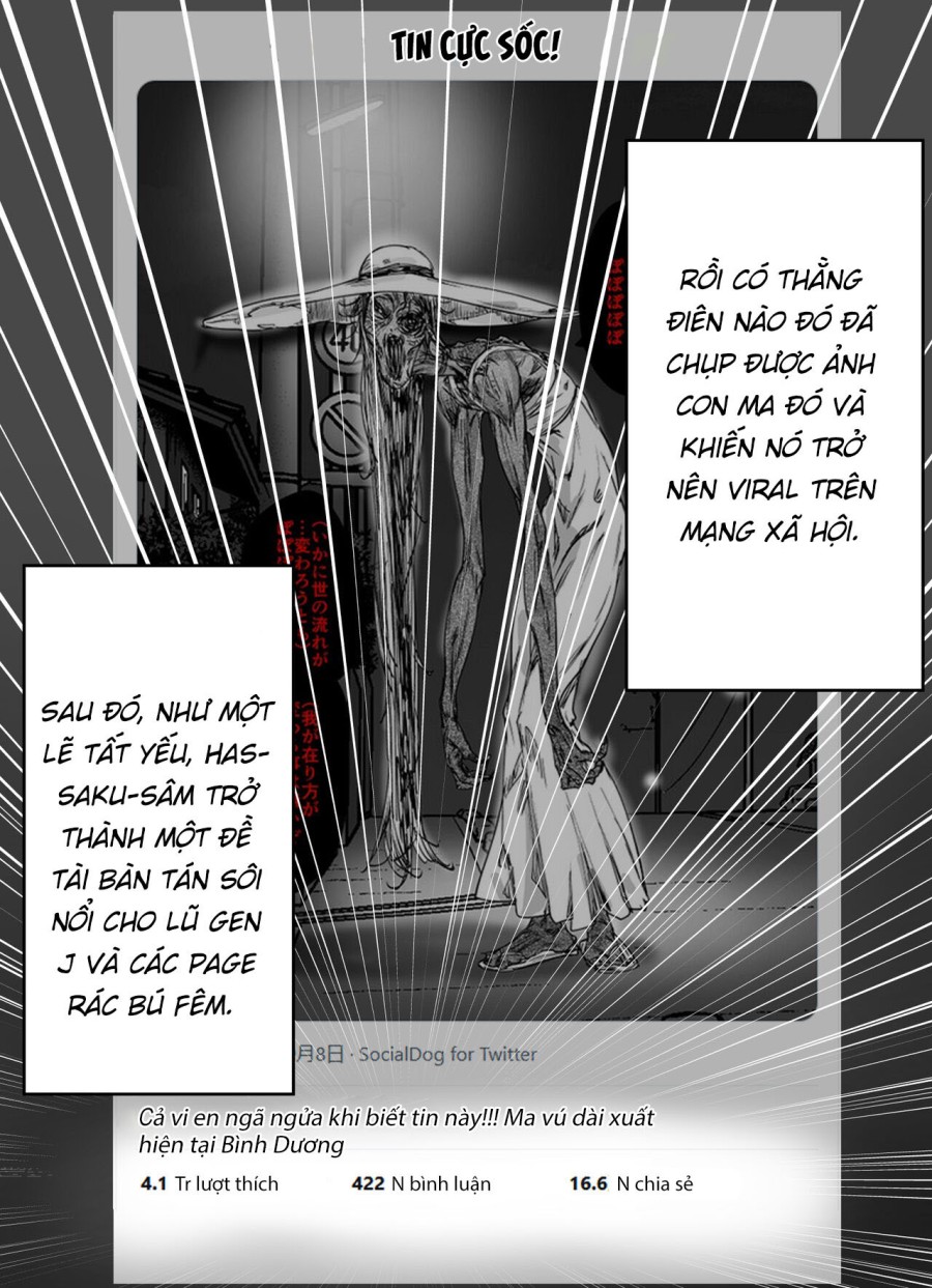 Ma vú dài 