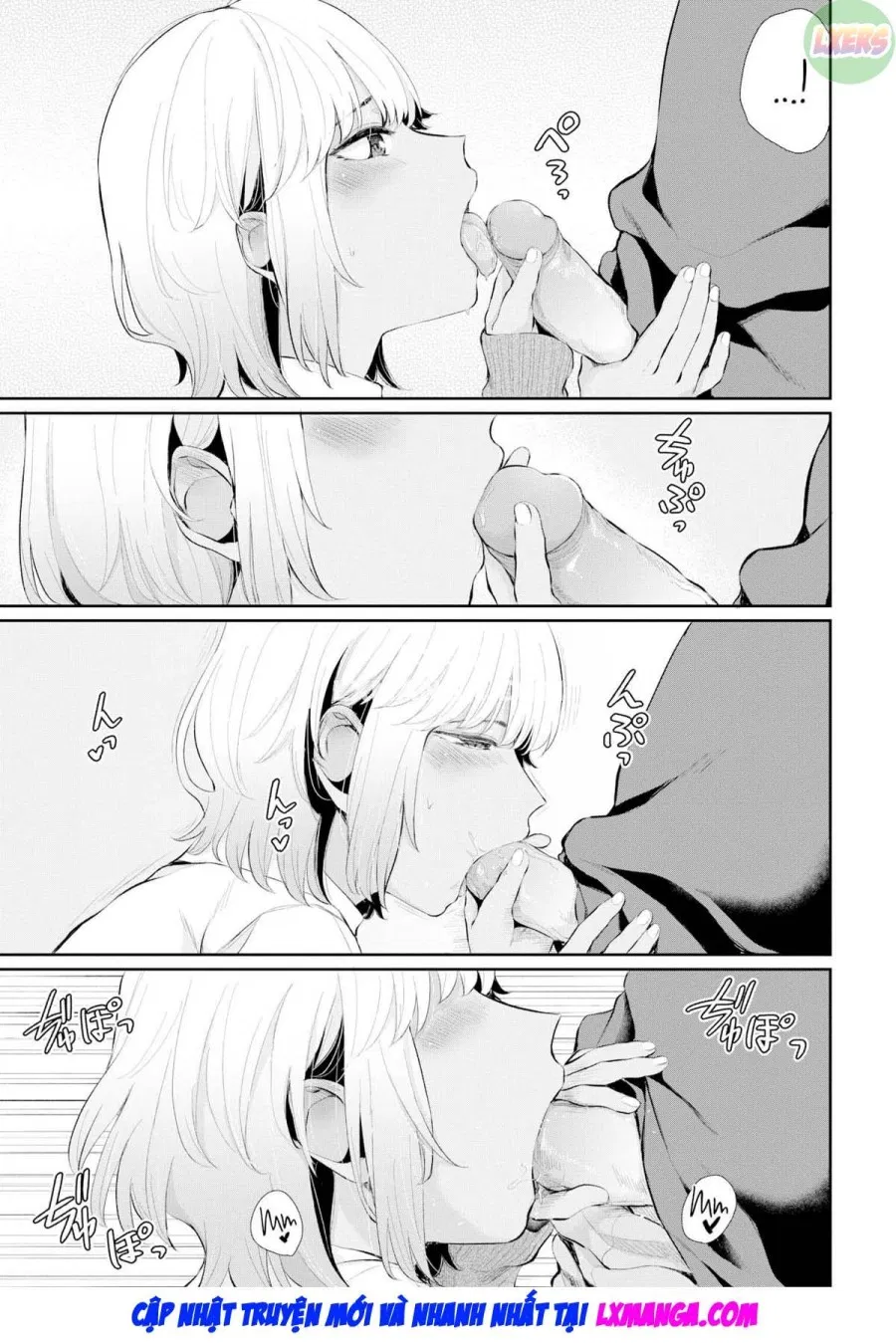 Aiyoku no Amity 
