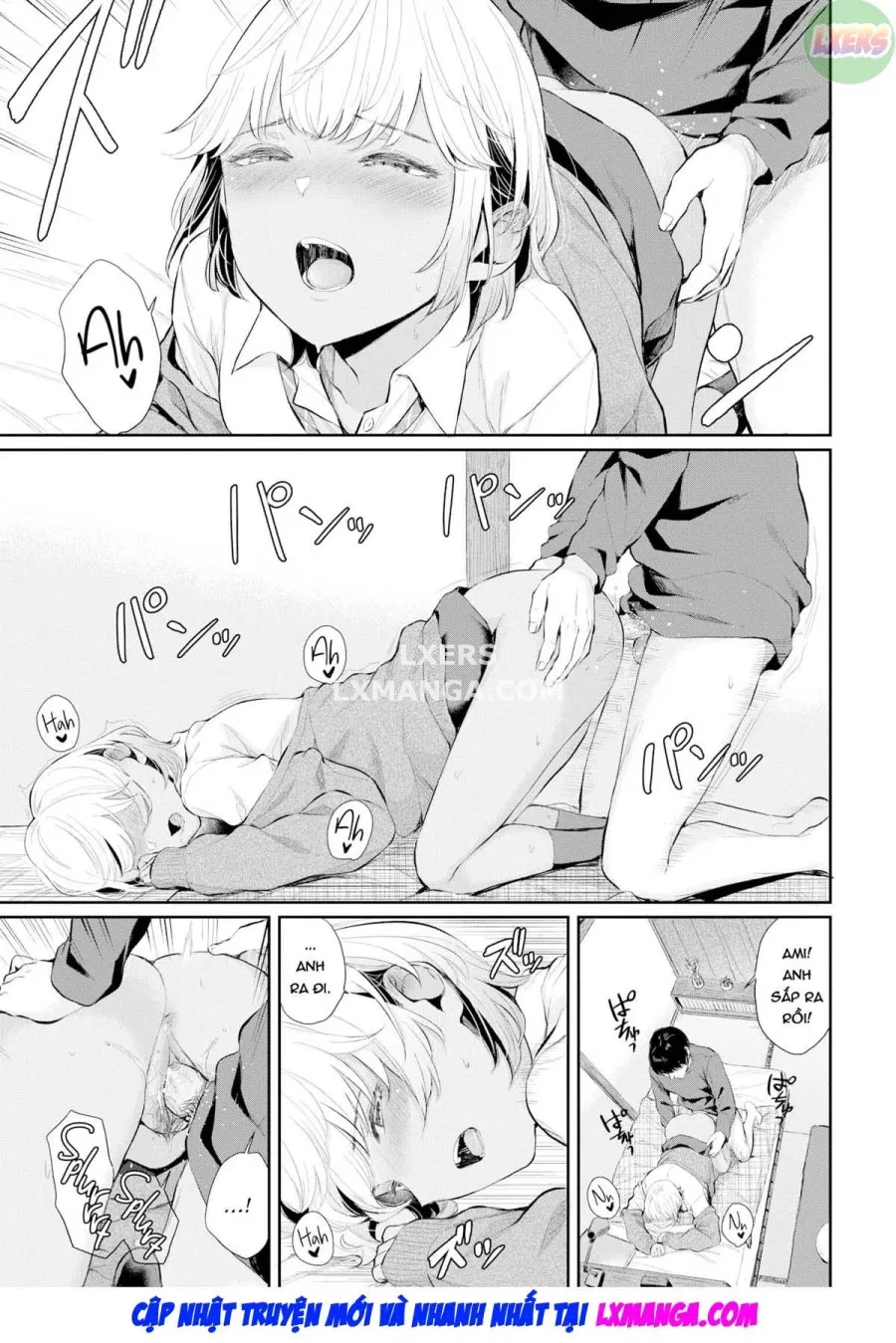 Aiyoku no Amity 