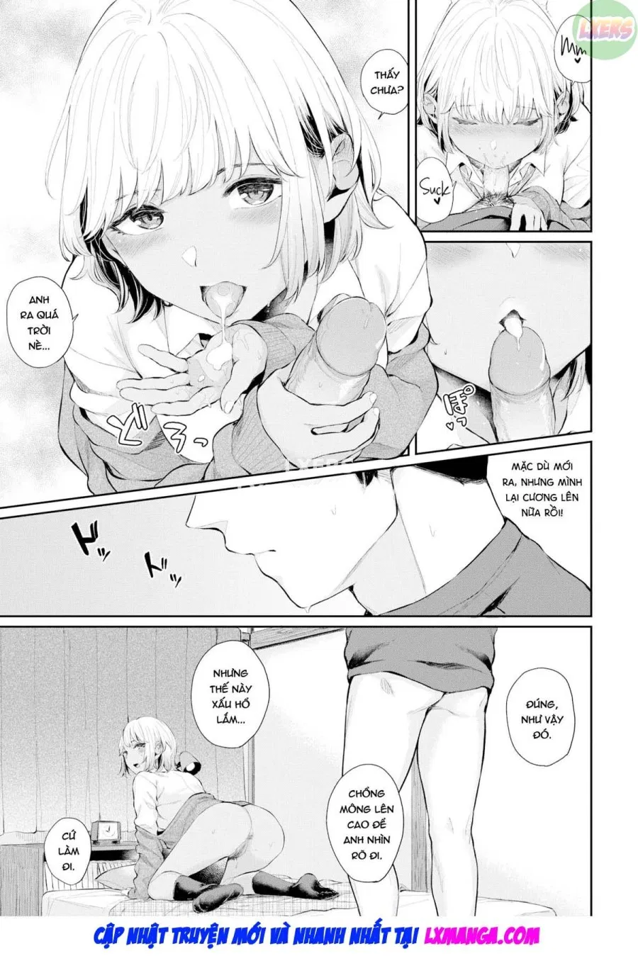 Aiyoku no Amity 