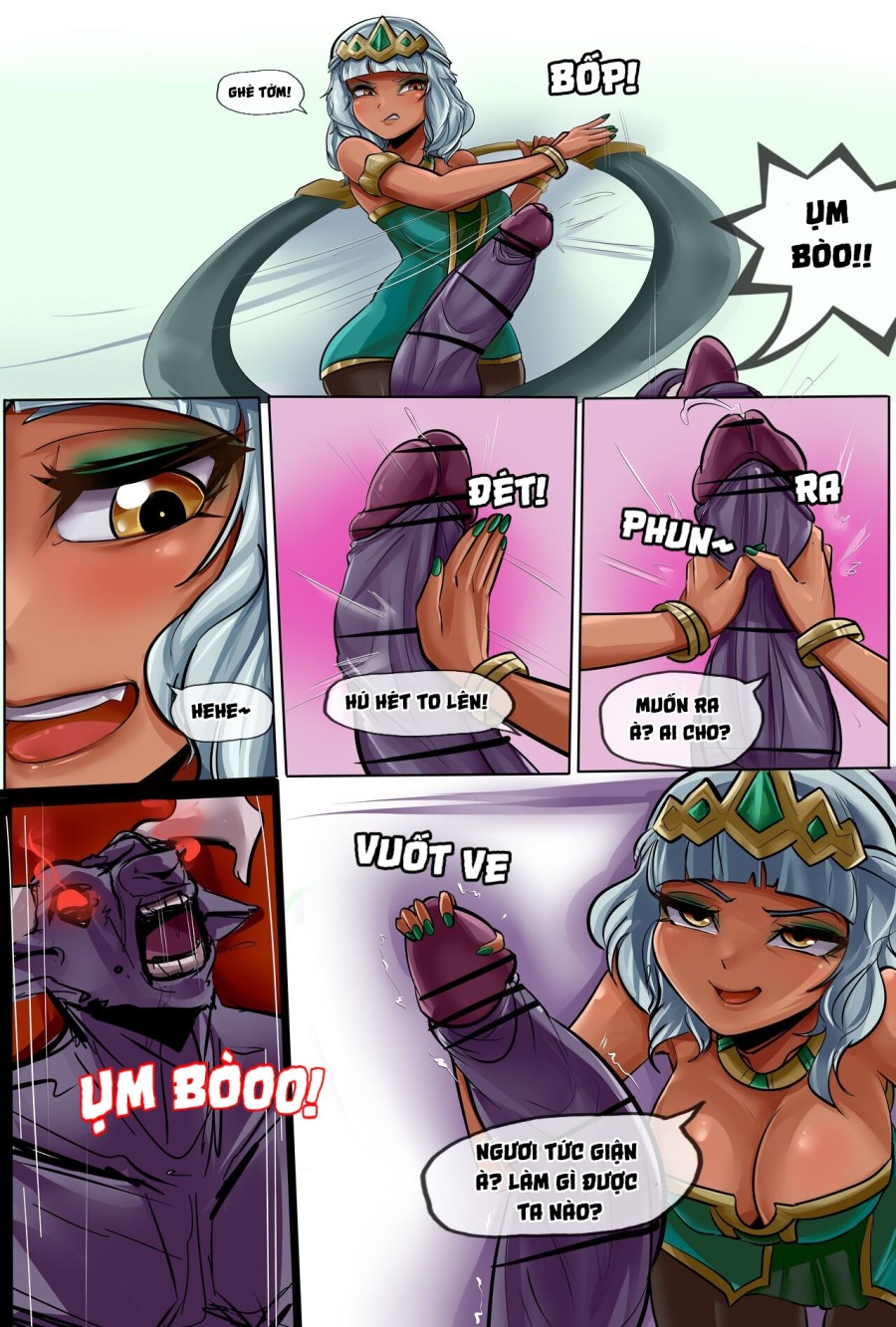 Qiyana vs Alistar 