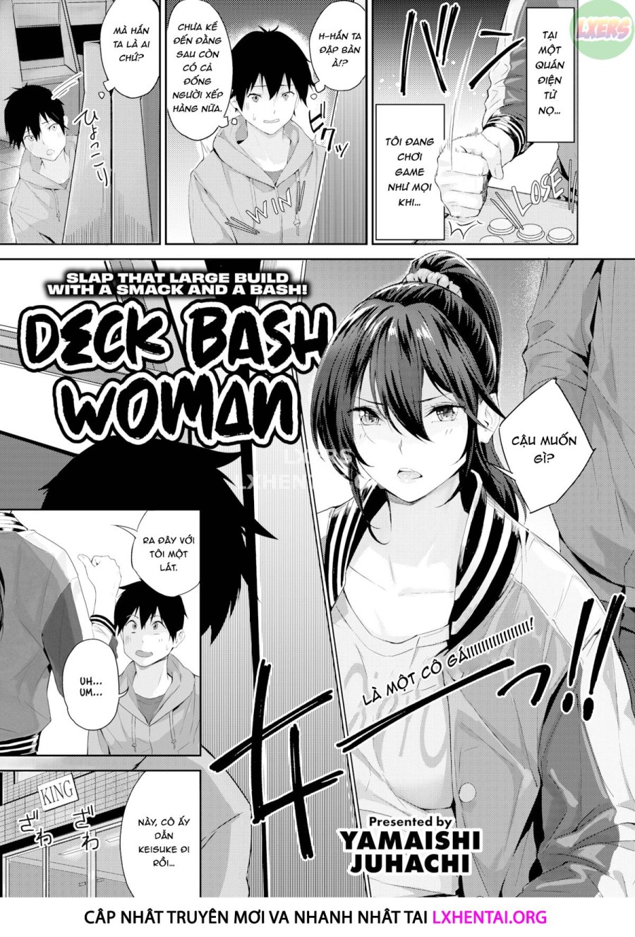 DaiPun Onna 