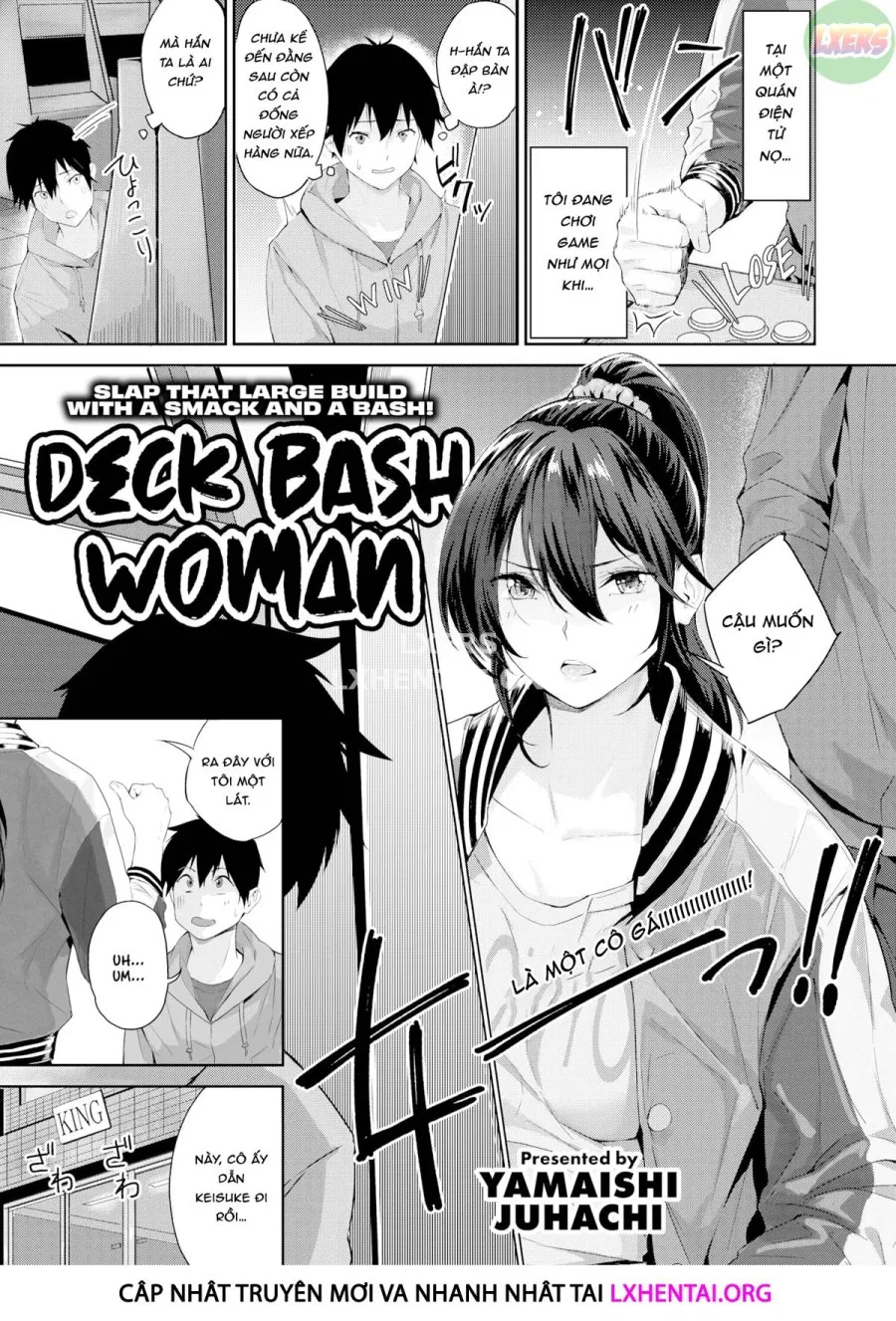 DaiPun Onna 