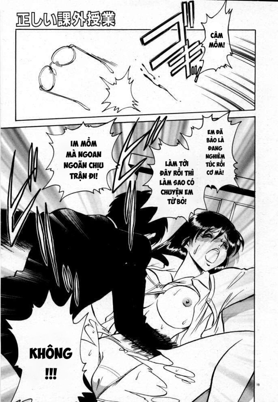 Tadashii Kagaijugyou 