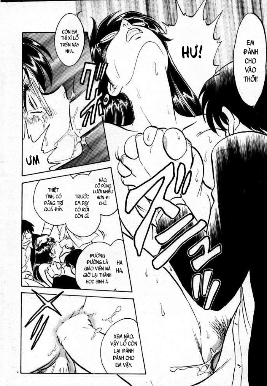 Tadashii Kagaijugyou 