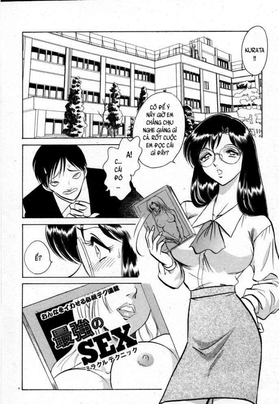 Tadashii Kagaijugyou 