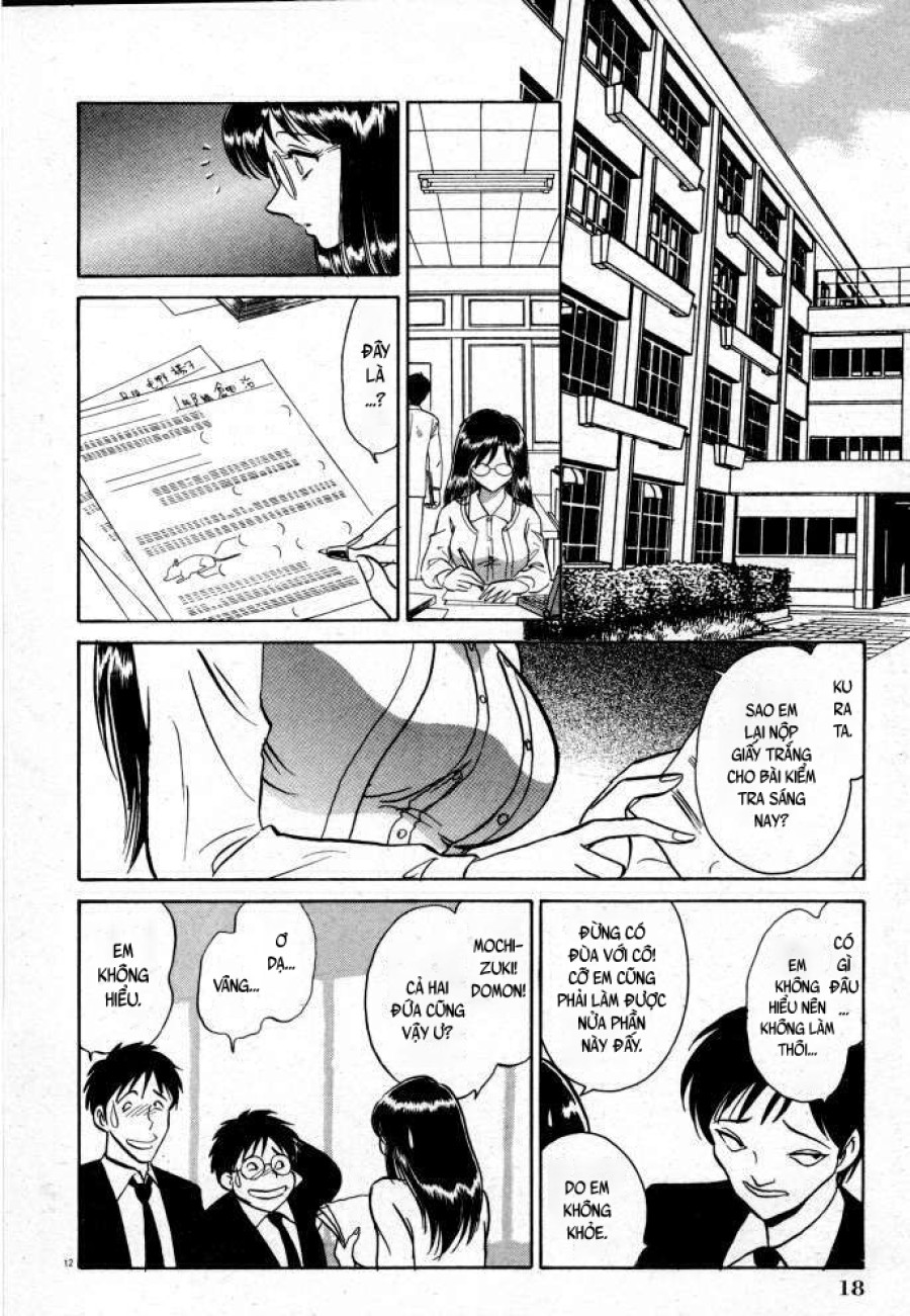 Tadashii Kagaijugyou 