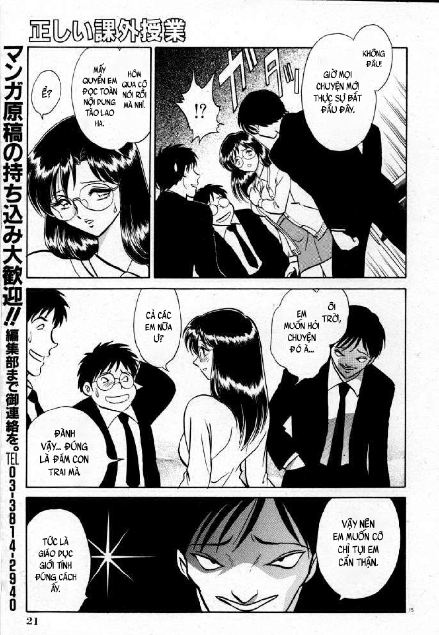 Tadashii Kagaijugyou 