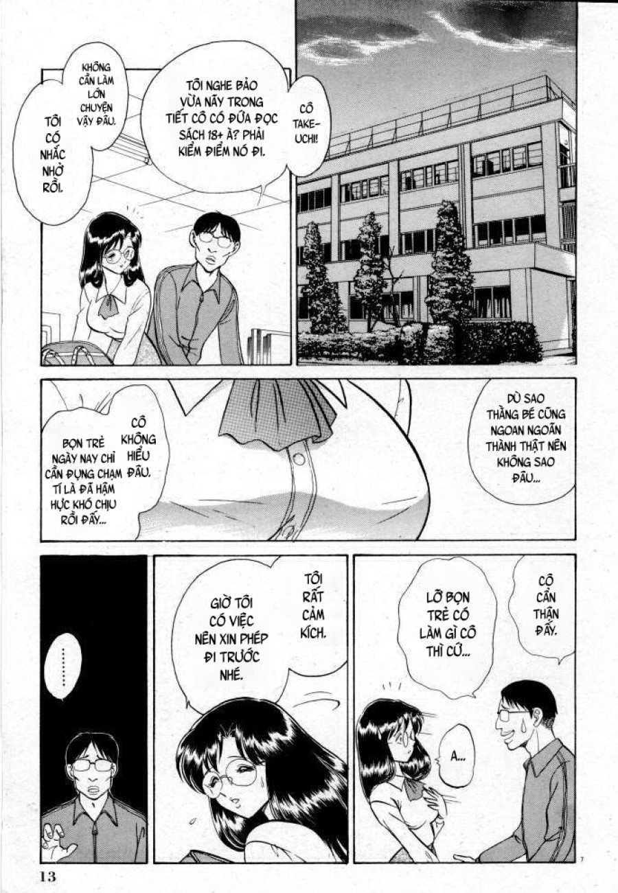Tadashii Kagaijugyou 