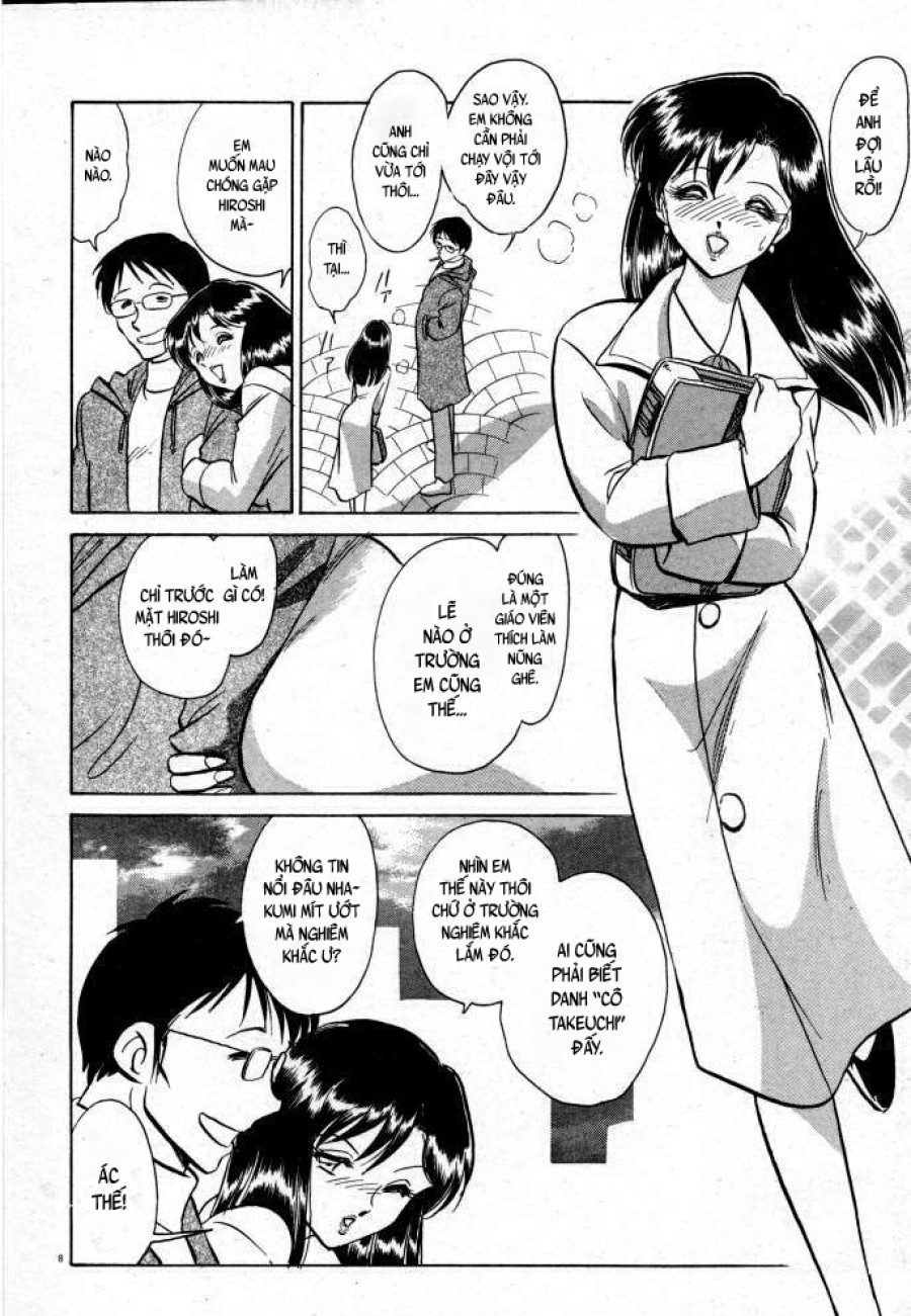 Tadashii Kagaijugyou 