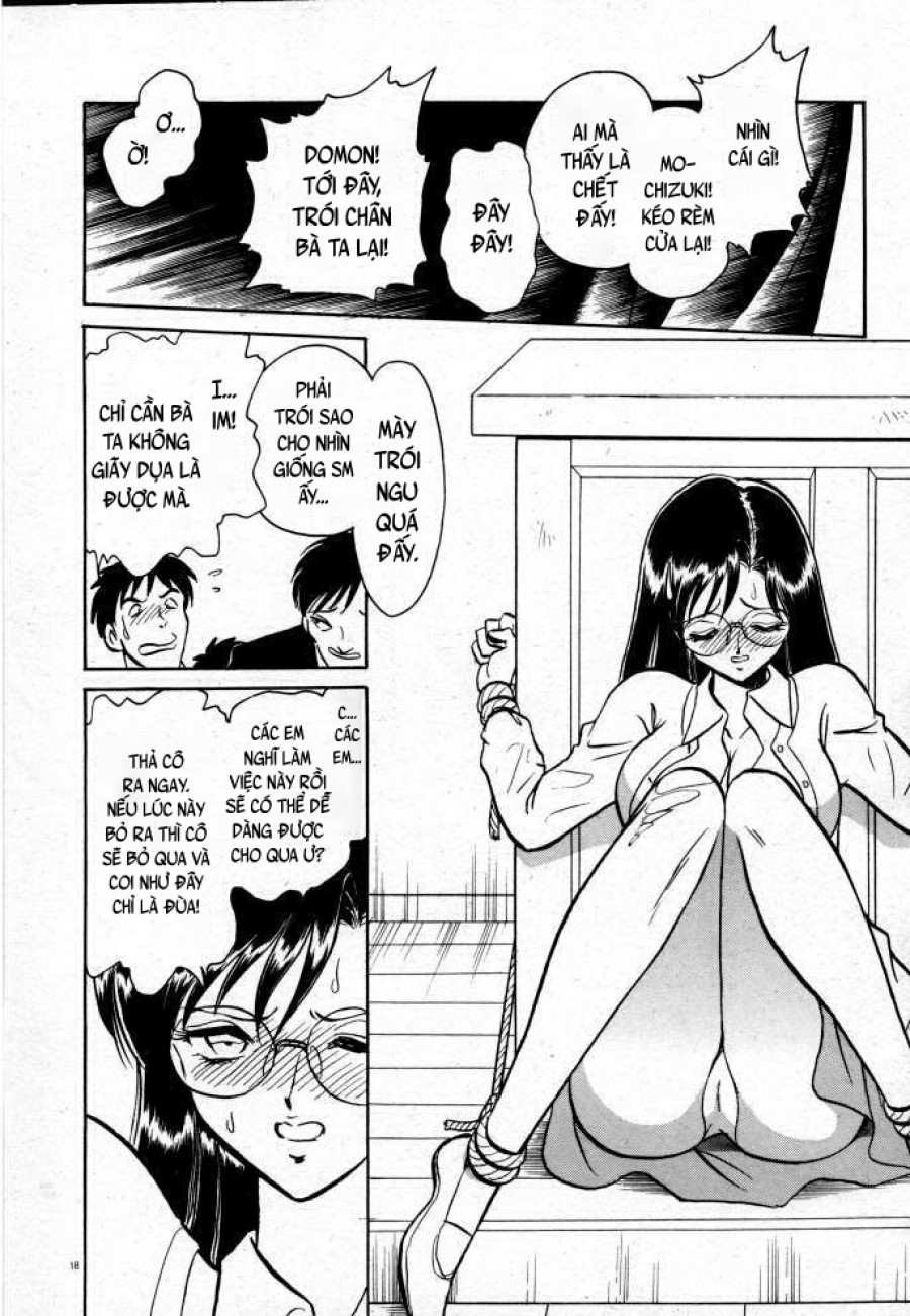 Tadashii Kagaijugyou 