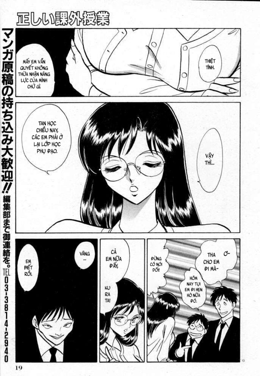 Tadashii Kagaijugyou 