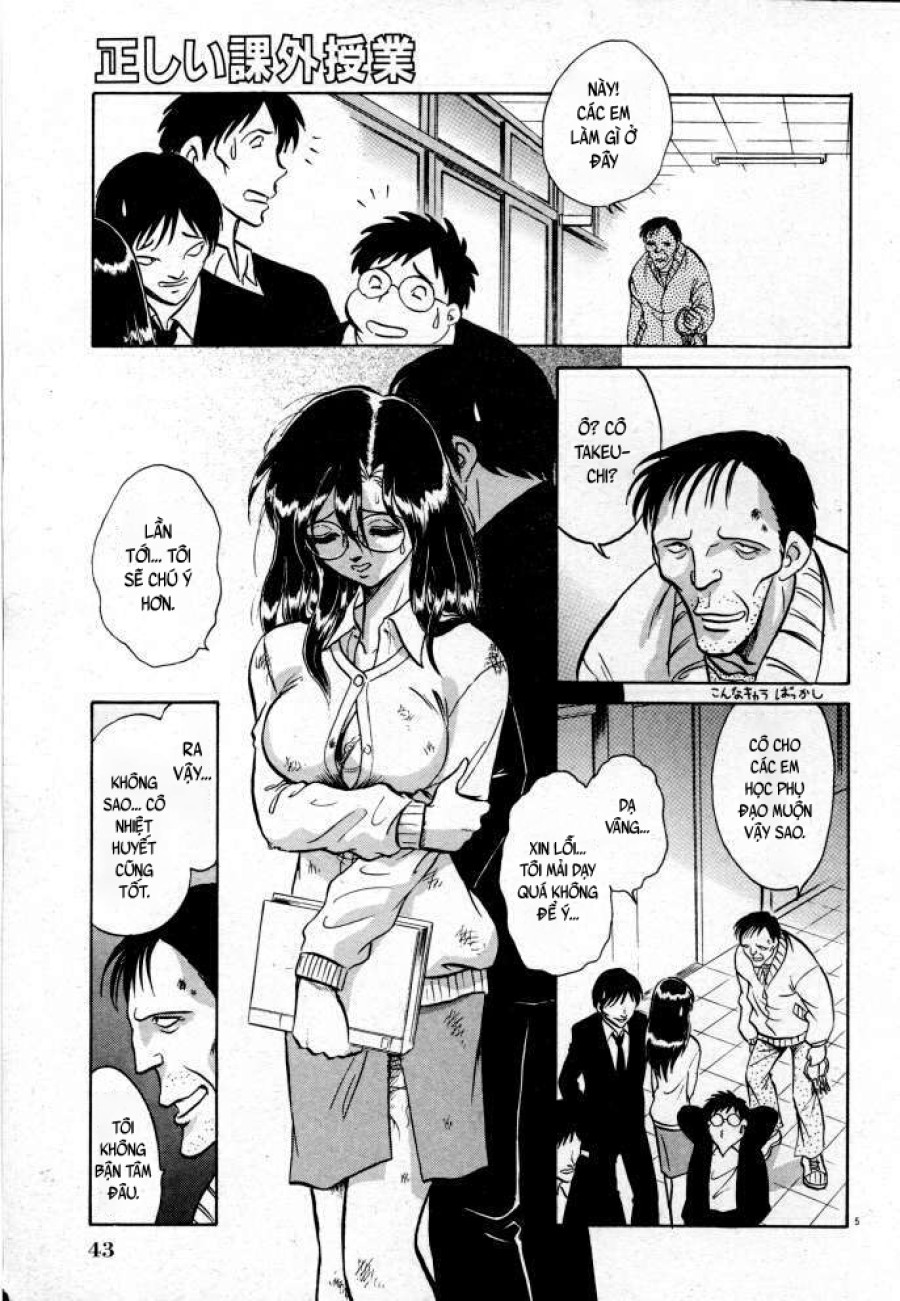 Tadashii Kagaijugyou 
