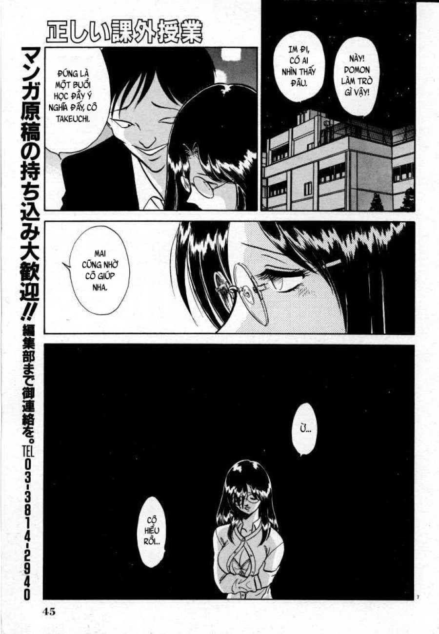 Tadashii Kagaijugyou 
