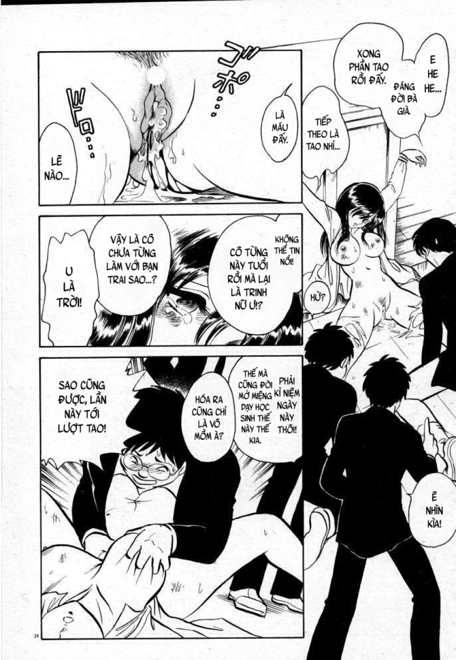 Tadashii Kagaijugyou 