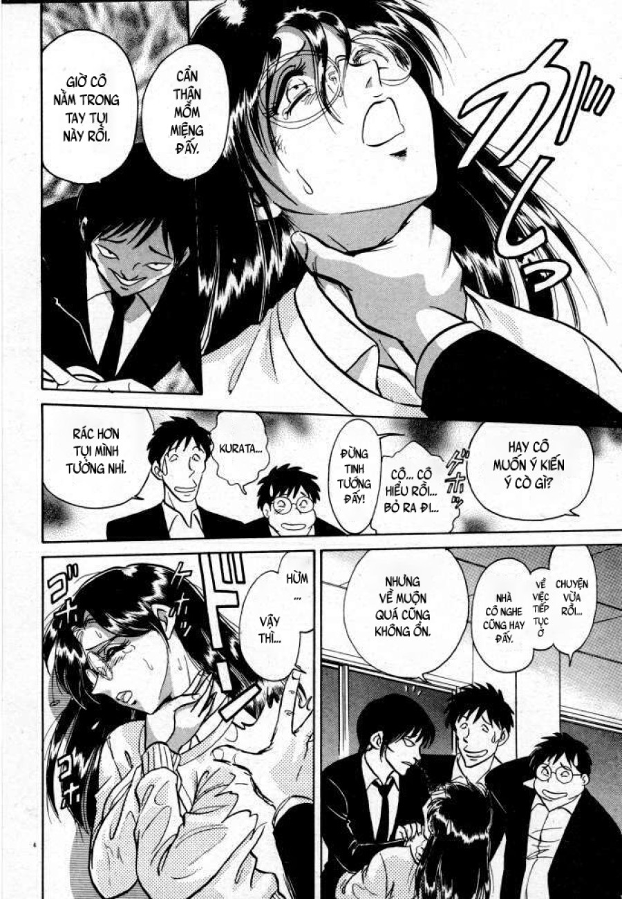 Tadashii Kagaijugyou 