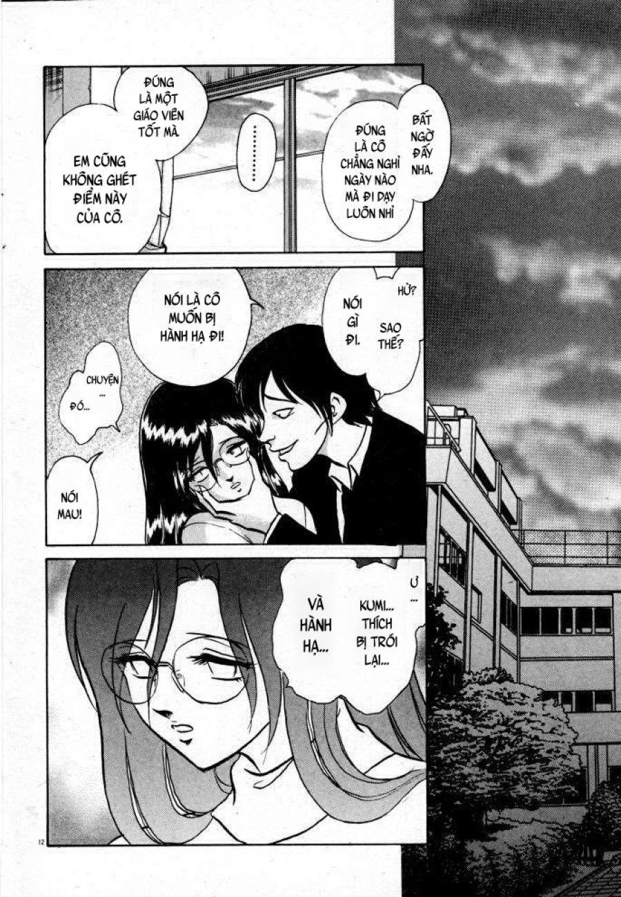 Tadashii Kagaijugyou 