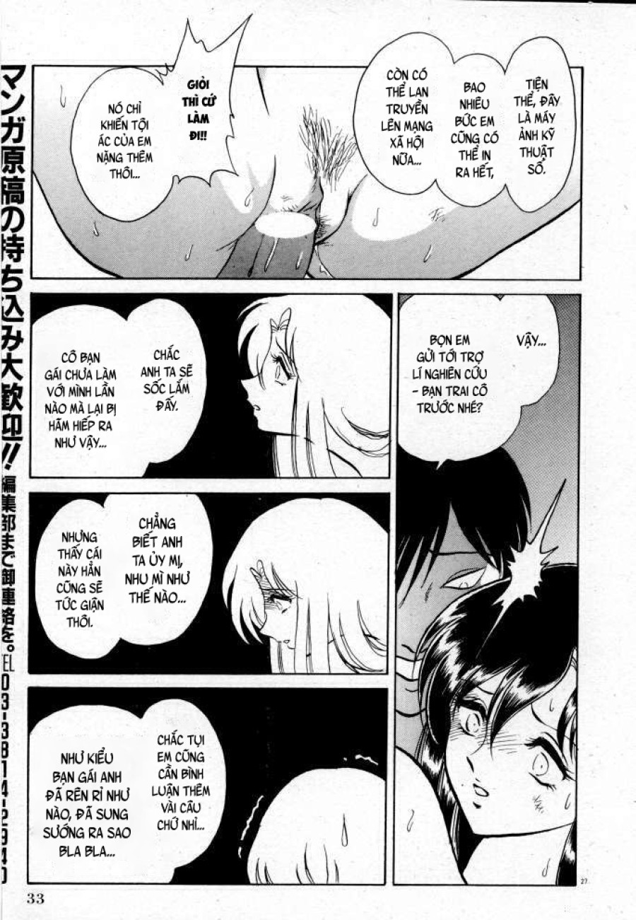 Tadashii Kagaijugyou 