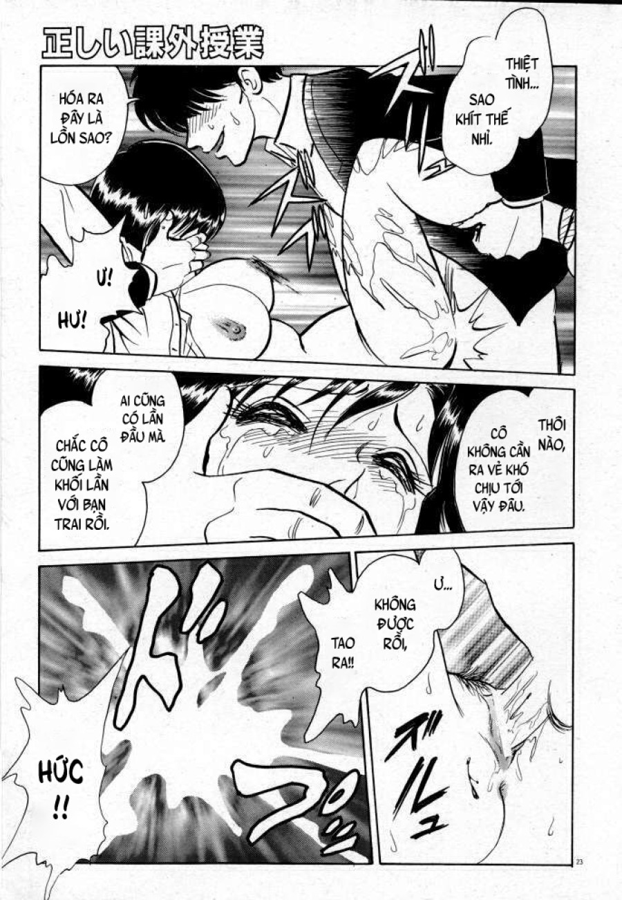 Tadashii Kagaijugyou 