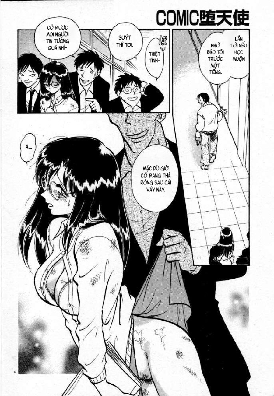 Tadashii Kagaijugyou 