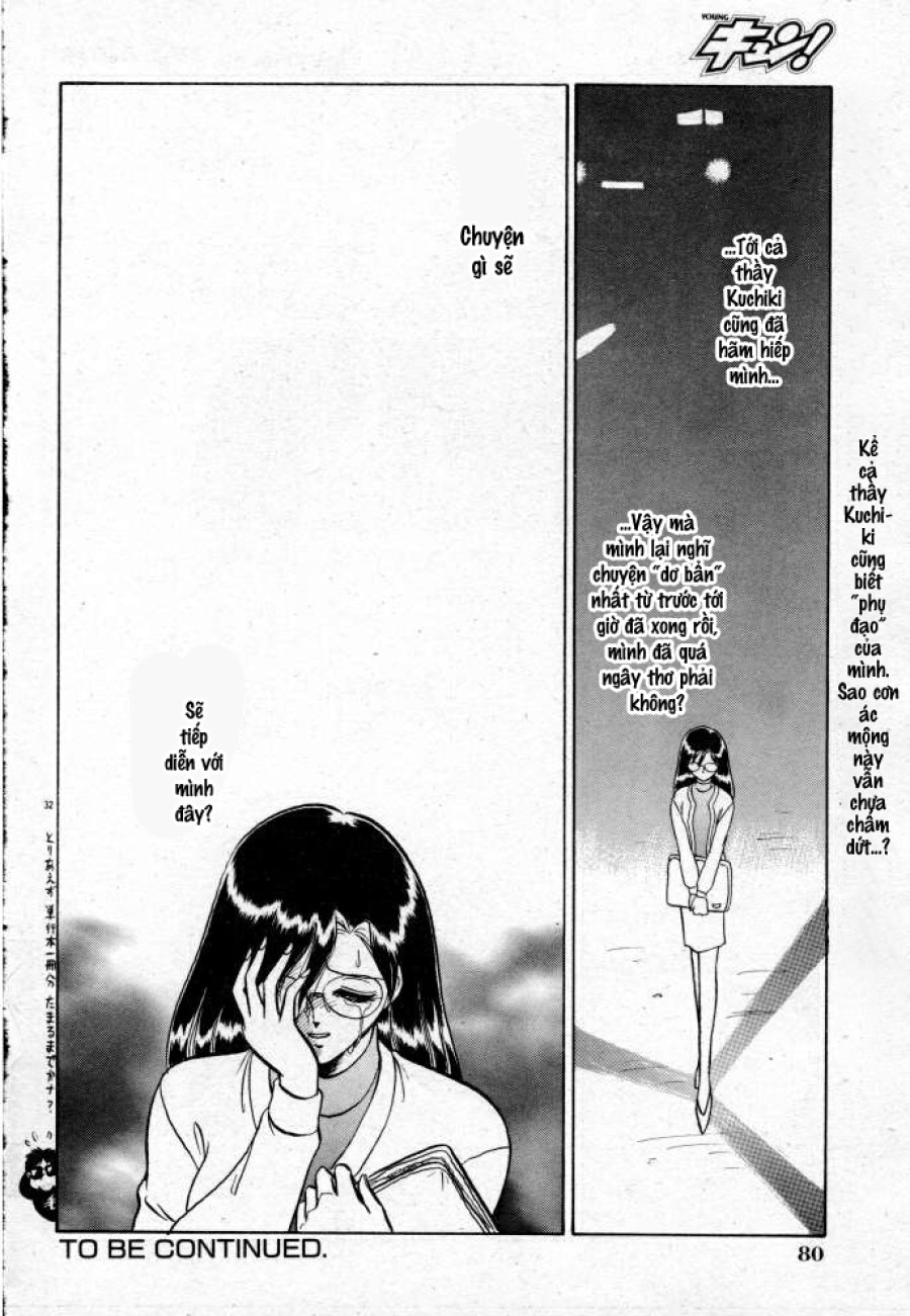 Tadashii Kagaijugyou 