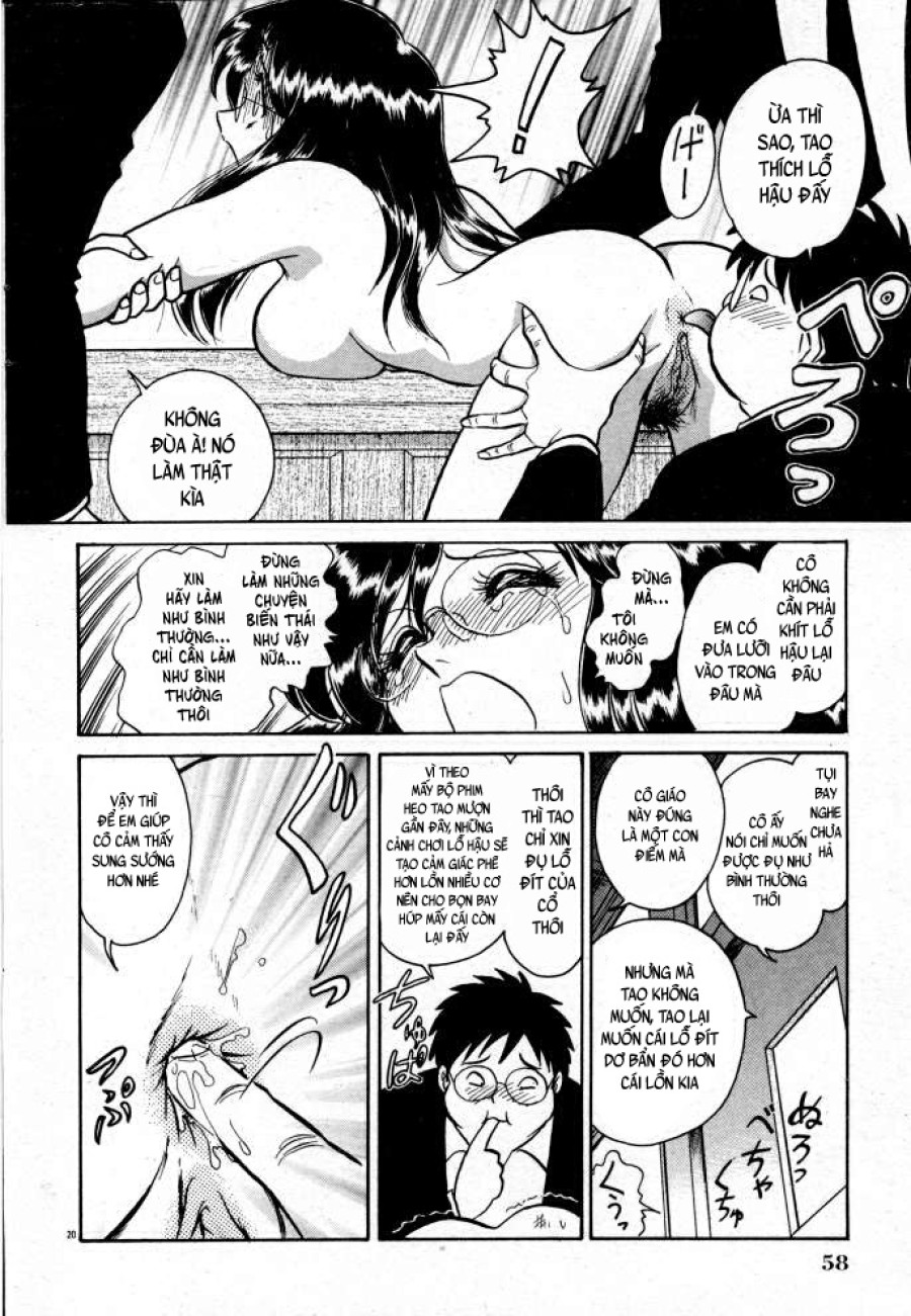 Tadashii Kagaijugyou 