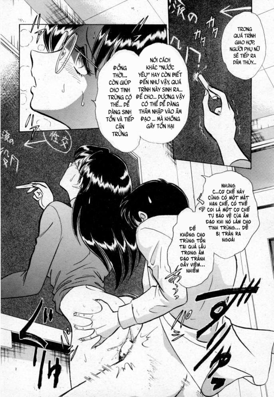 Tadashii Kagaijugyou 