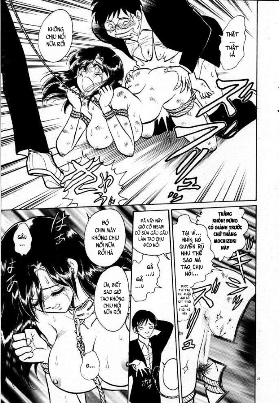 Tadashii Kagaijugyou 