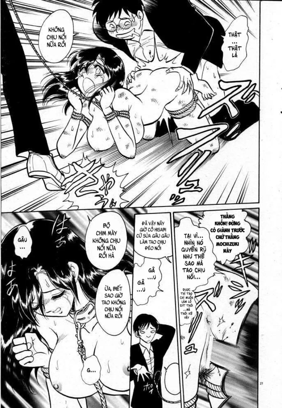 Tadashii Kagaijugyou 