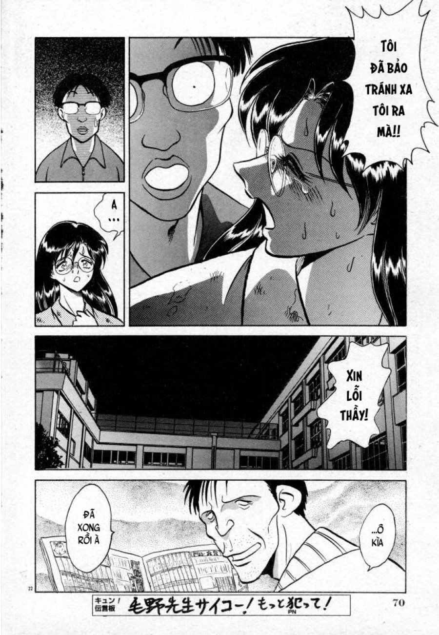 Tadashii Kagaijugyou 